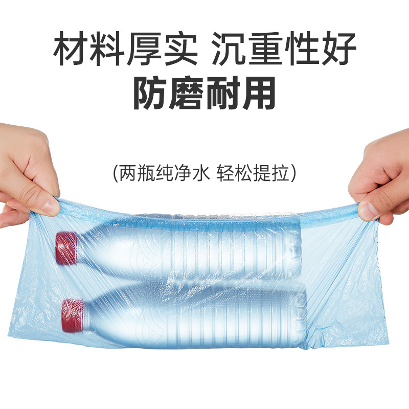 Disposable shoe covers for home use thickened indoor waterproof wear-resistant anti-slip computer room student adult hospitality plastic foot cover film