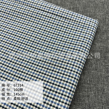 67314ȫ�޲�С���Ʋ�  ��Ů��װ��������������ȹ��������