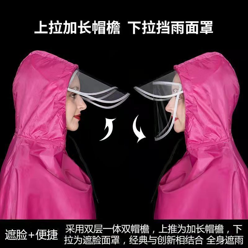 Electric Vehicle Raincoat, Special Thickened and Lengthened Single/Double Rider Motorcycle Rain Poncho, Large and Thickened One-Piece for Electric Bikes Electric Vehicle Raincoat, Special Thickened and Lengthened Single/Double Rider Motorcycle Rain Poncho, Large and Thickened One-Piece for Electric Bikes
