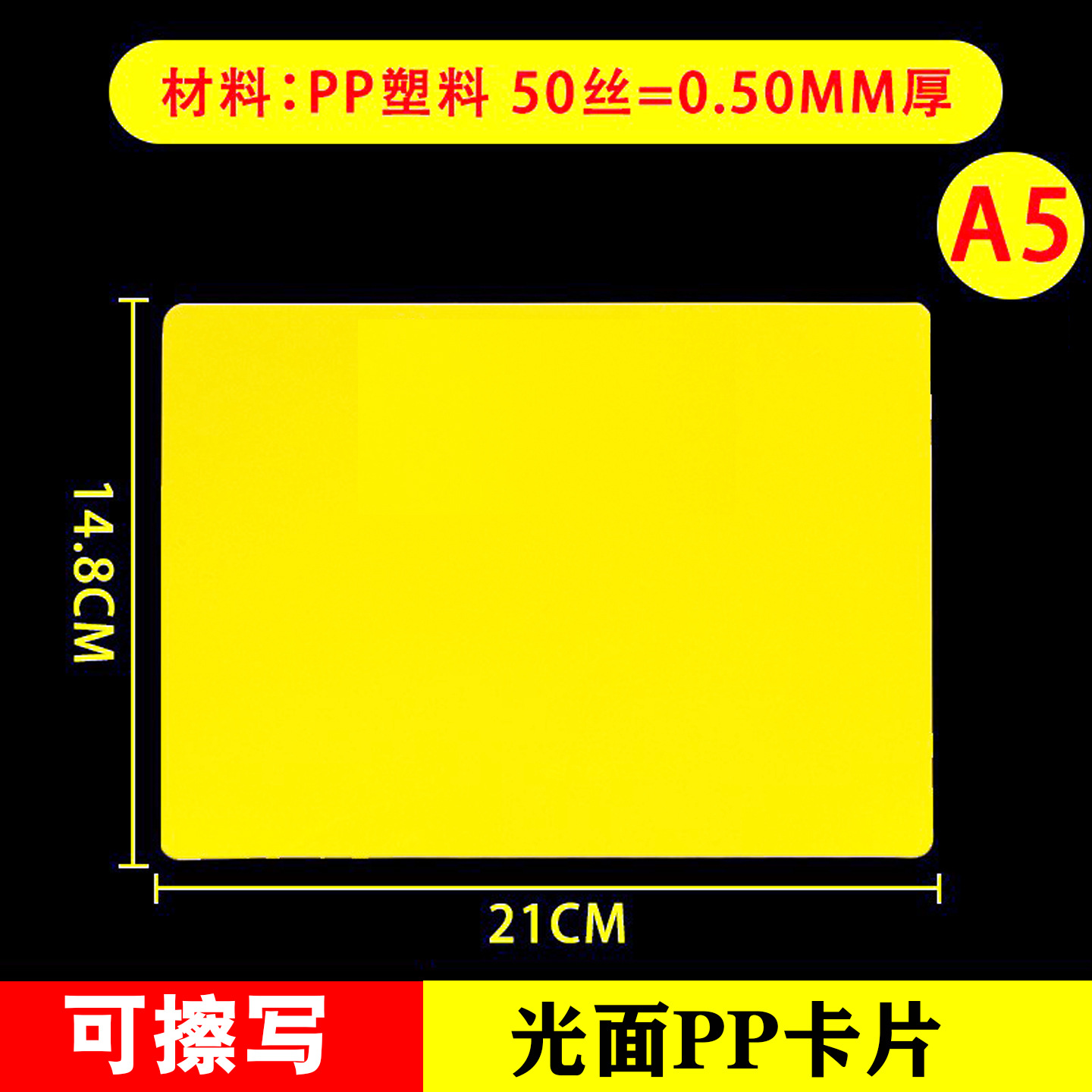 Marca de precio borrable Carpeta de promoción de publicidad POP Tarjeta de etiqueta Supermercado de frutas y verduras frescas Exhibición de precios Marca de precio