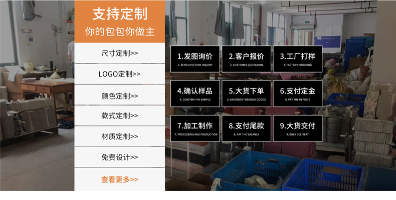 未标题-1