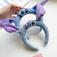 可爱卡通史迪仔发箍女搞怪卖萌史迪奇头箍网红甜美少女心发饰头饰