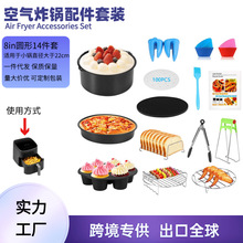 羳՚ըb8in14׵Pm4.0-5.8QTը