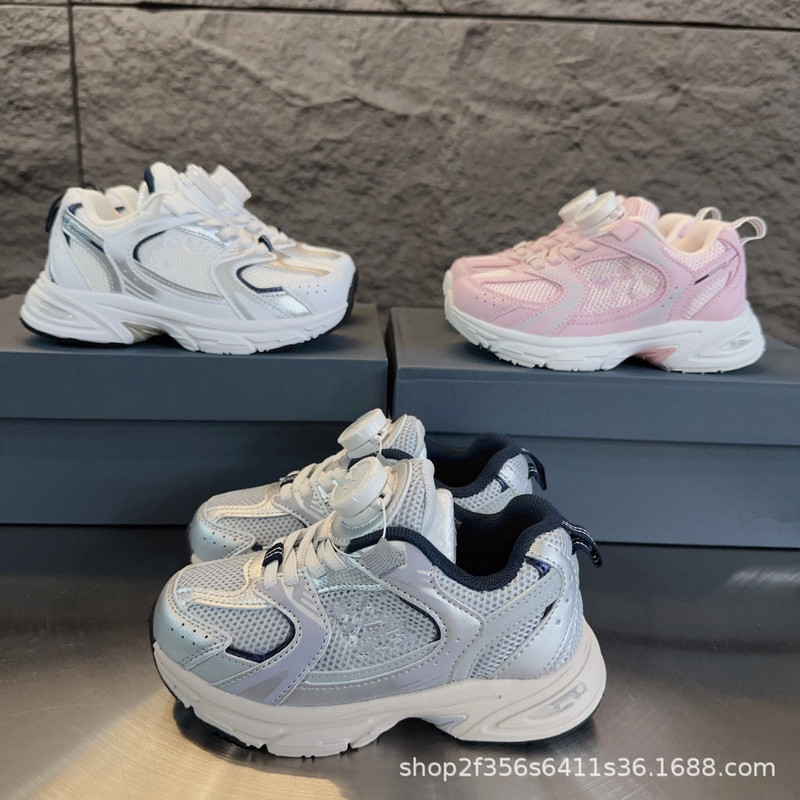 New Balance Nb530 Kidsren's Sports Shoes, Slip-On, Lace-Free, Rotating Button Mesh Casual Shoes, Running Shoes New Balance Nb530 Kidsren's Sports Shoes, Slip-On, Lace-Free, Rotating Button Mesh Casual Shoes, Running Shoes