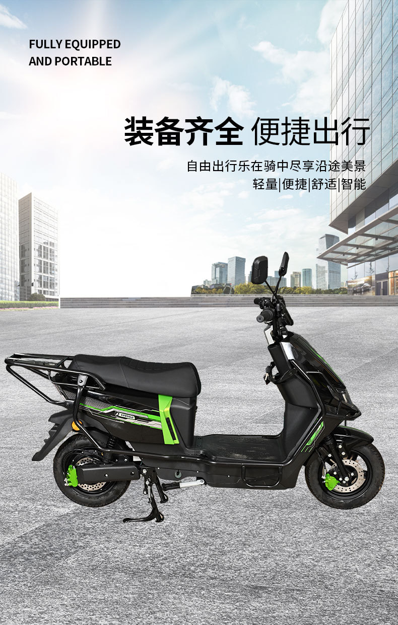 Export Popular B03 Electric Vehicle, Lightweight, Small, Unisex Electric Vehicle, Family Mobility Electric Motorcycle
