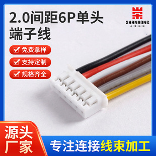 ��Ӿ��S�ҹ���PH2.0�g��6P���^���Ӿ���a���ŽӲ往�������l