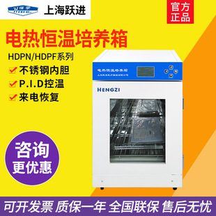 �Ϻ��S�M HDPN-55/150�����늟�a�����B��HDPF-55�������B���N