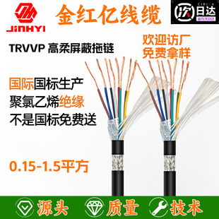 TRVVP���ξ� ���ɔ_��̖��trvvp ��|��������4о�������Զ�о