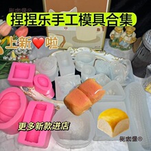 ���󘷶��B���ģ�����������ë�����ֹ����zģ���¿�DIY��̫��