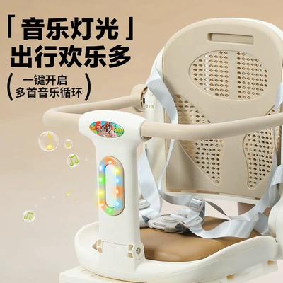 Electric Bike Safety Child | Electric car child seat