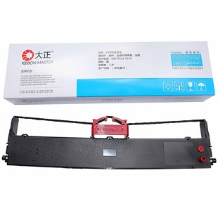 �����m��춸�ʿͨDPK700ɫ����DPK710 DPK720 DPK700T 700Hɫ��о