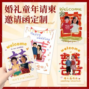 ��Y��Ո��ӡ��ͯ����Ƭף��С��ƬС���͹�ϲ�Ǻа��ֶY���x����