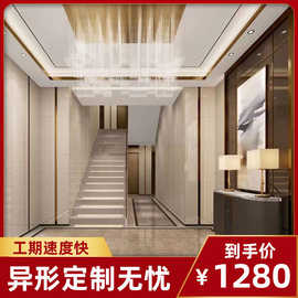 银梨拉丝木饰面江苏公司前台异形木纹科技饰面板背景墙贴图