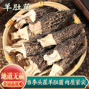 �����Ǿ���؛Ұ��500g�����ţ�Ǿ����r����؛��ǹ�Ģ