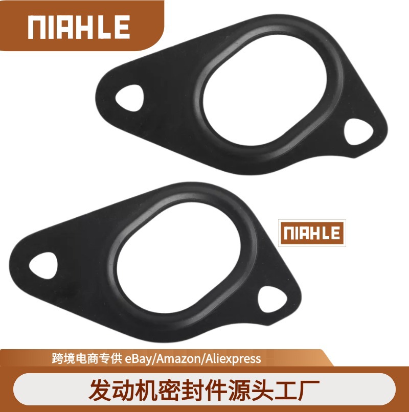 LR049370 适用路虎揽胜3.0汽油水泵垫