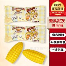 ������ ܛ�� ϲ�� �ǹ�ɢ�b�l�� ϲ��ɢ�b  ϲ�ǻ���  ϲ�����l