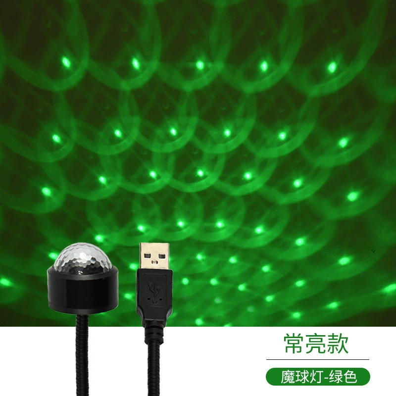 Small travel lights, star projection, lamp
