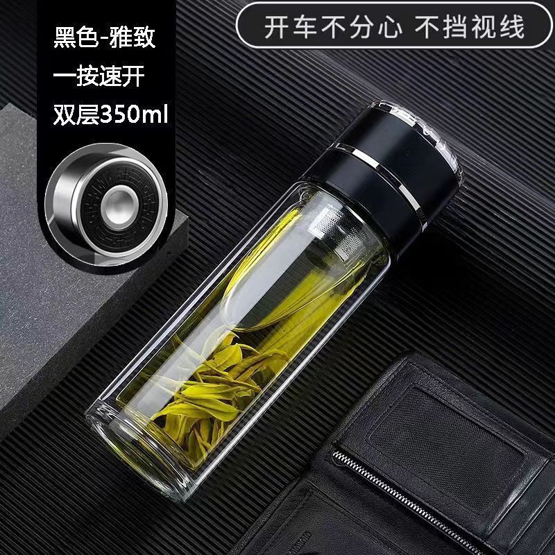 一键开盖车载玻璃杯车载水杯男士高级茶水分离杯双层耐高温杯|undefined