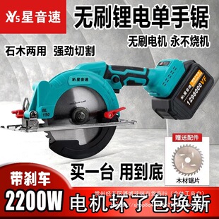 5��6����ʆ����늈A��늈A��ʯ�C����ľ��ʯ�����ֵ±�