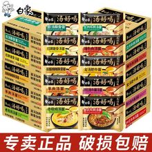 ���󜫺ú�24������11�N��ζ��������ĸ�u��ţ����������������ʳ