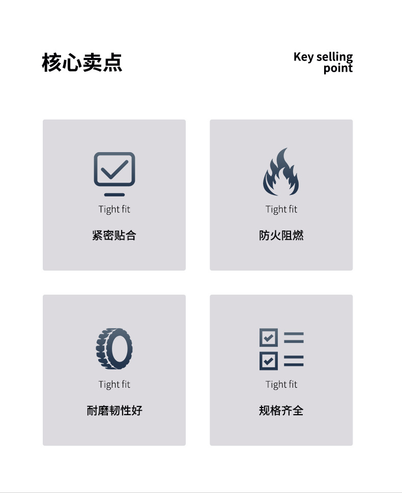 Details page_03