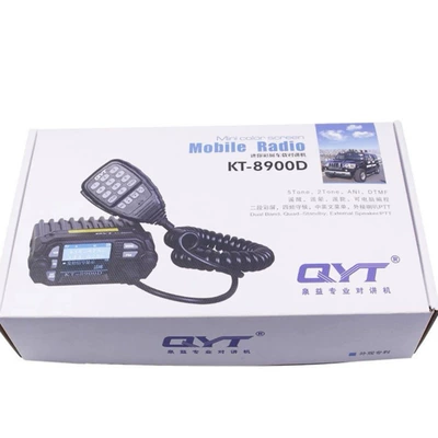 radio station car platform — Vehicle-mounted interphone