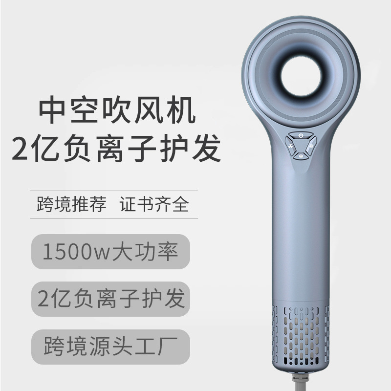 クロスボーダー韓国中空ドライヤーメーカー卸売り家庭用風筒マイナスイオン恒温高速ブラシレスドライヤー|undefined