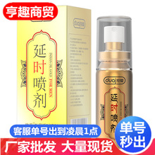 ����10mlӡ��������ʿ�����ӕr�������޷������ó�����Ȥ��Ʒ