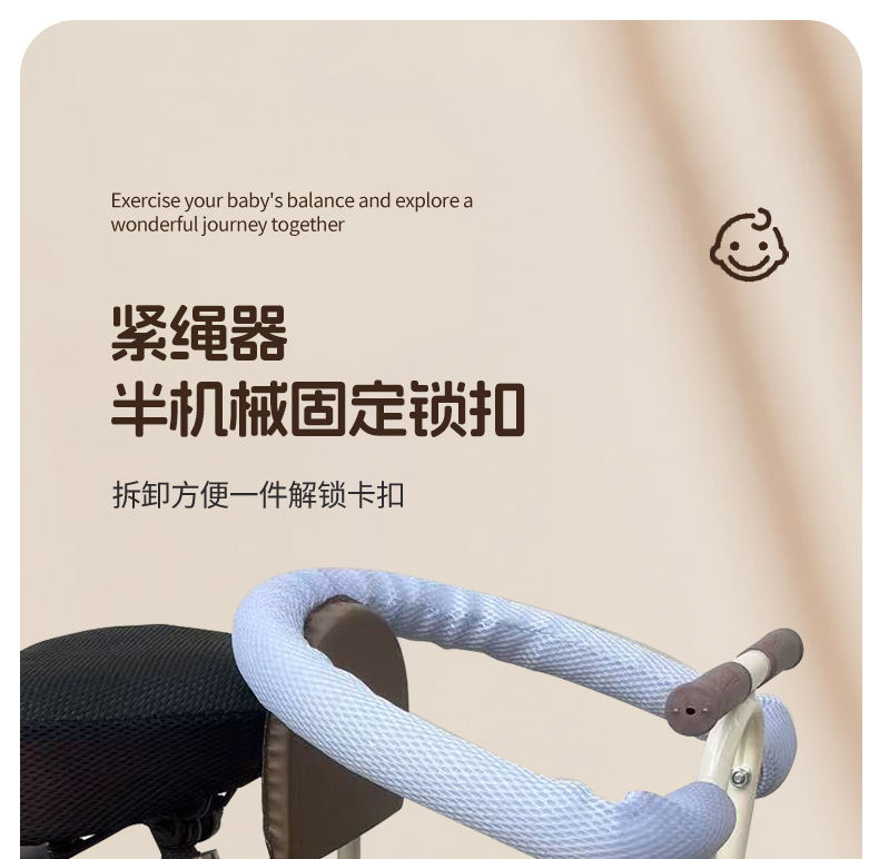 Electric car high-end safety child seat front baby battery car motorcycle scooter bench child