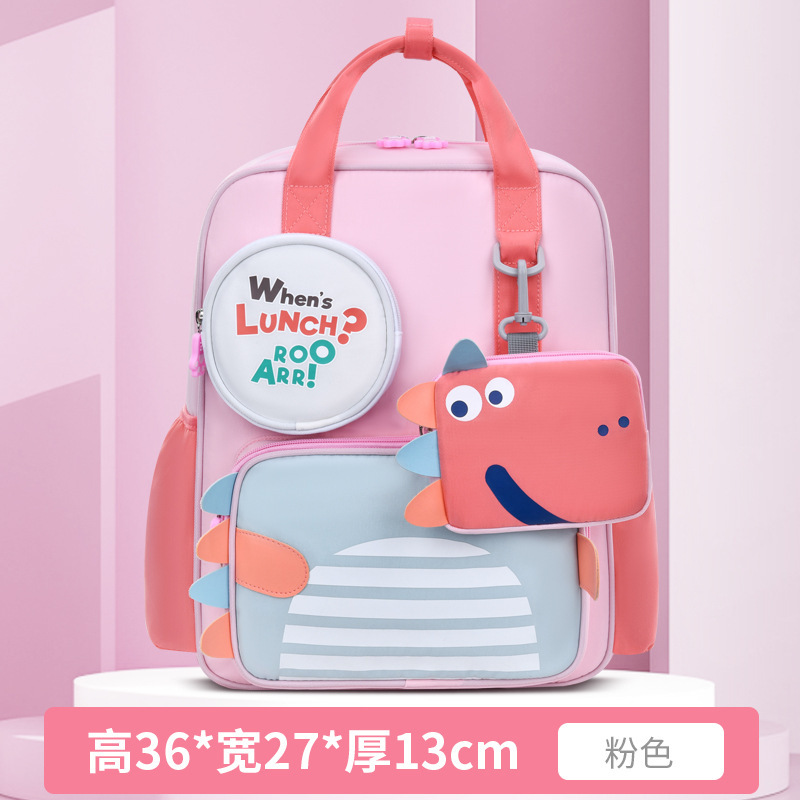 Aulang nueva mochila de estudiantes de primaria lindos dinosaurios mochila de estudiantes 1 - 3 - 6 grados mochila de nylon ligera