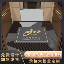 logo�D��PVC���z��ĥ��ˮС�^����I�����l��̺�؉| �´���ʯ�y��