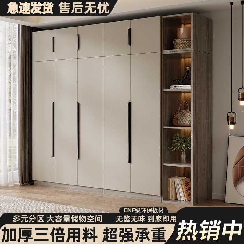 衣柜家用卧室对开门储物衣柜简约现代出租房用小户型加厚收纳衣橱