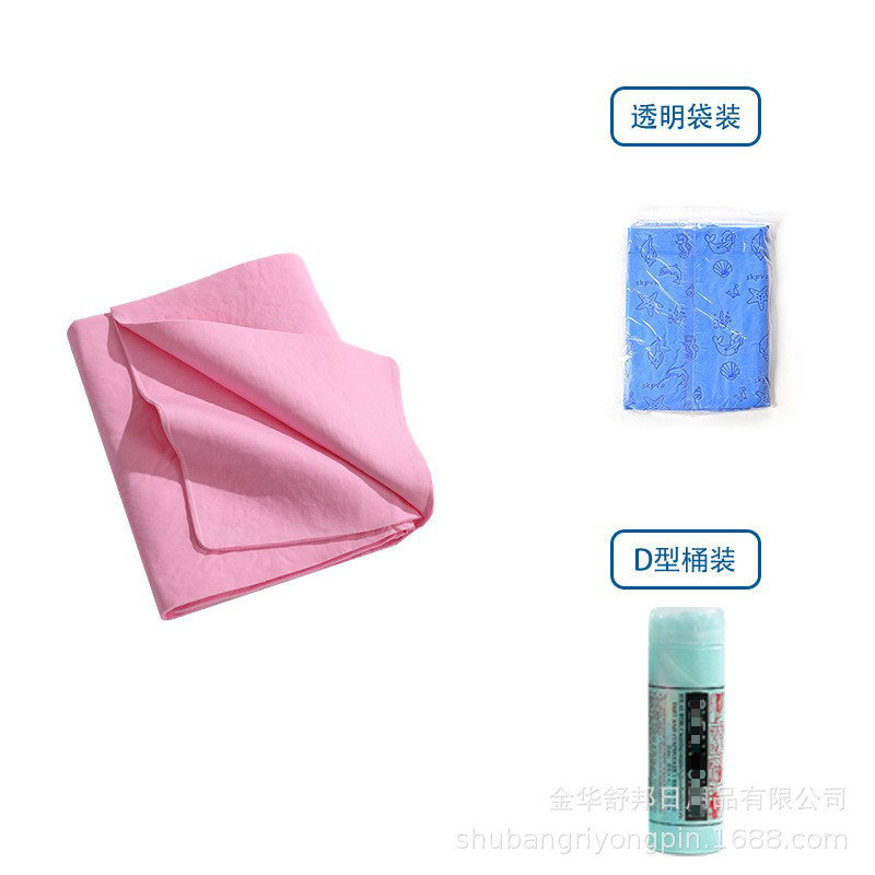 핑크 플레인