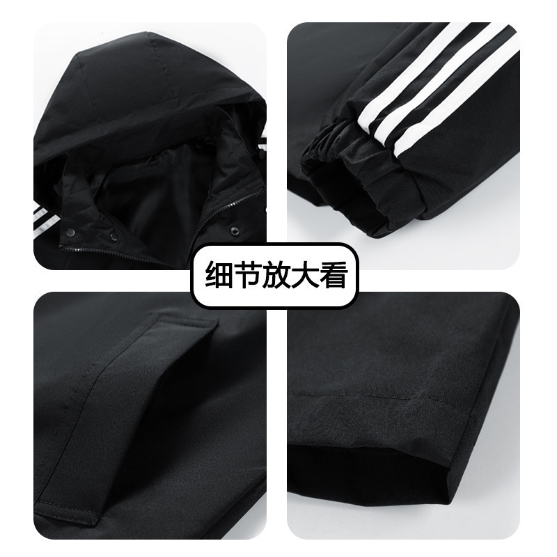 Chaqueta deportiva para hombres 2023 primavera nueva ropa de asalto casual para hombres primavera chaqueta impermeable al aire libre ropa de hombre