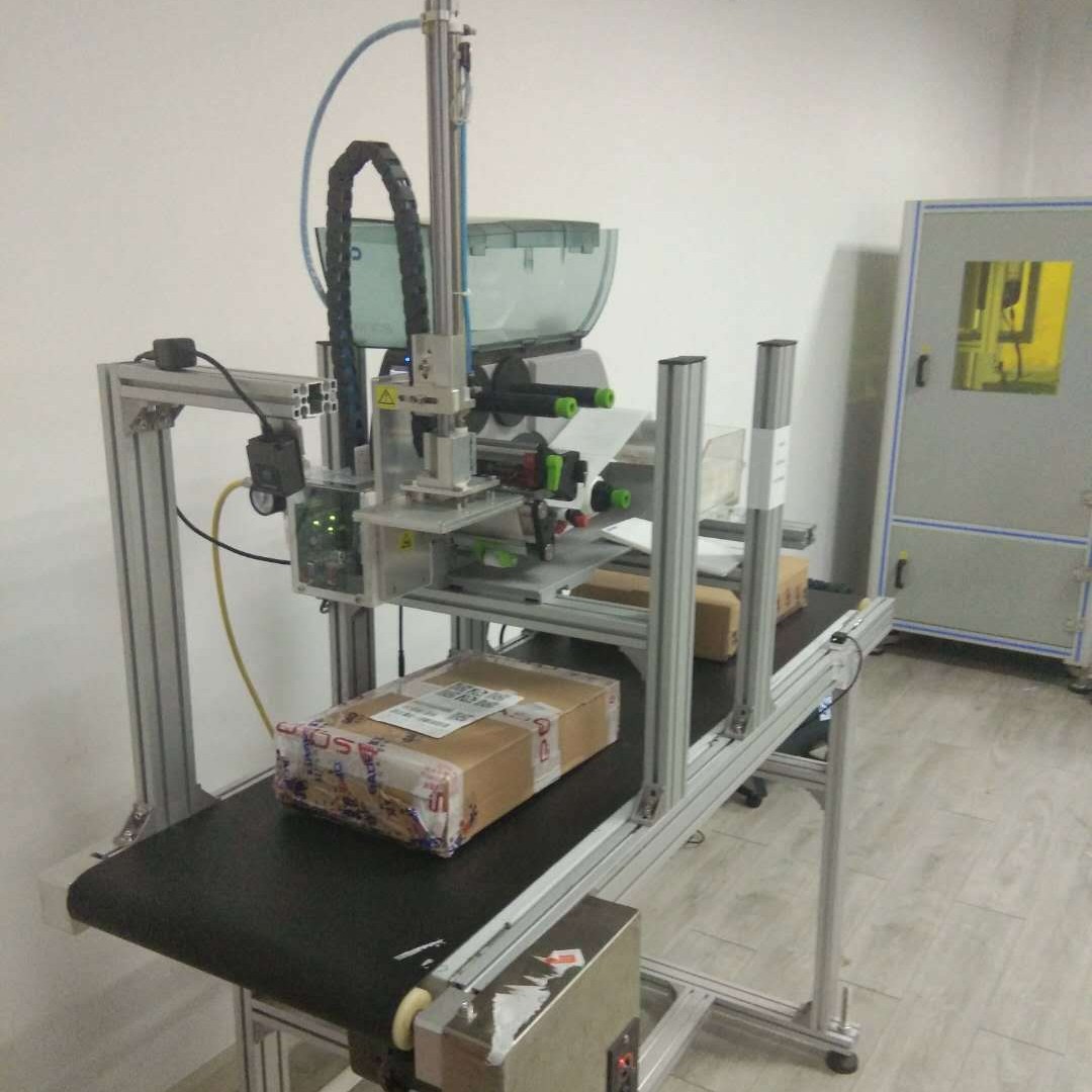 在线打印贴标机 CAB打印贴标机 高赋码贴标机