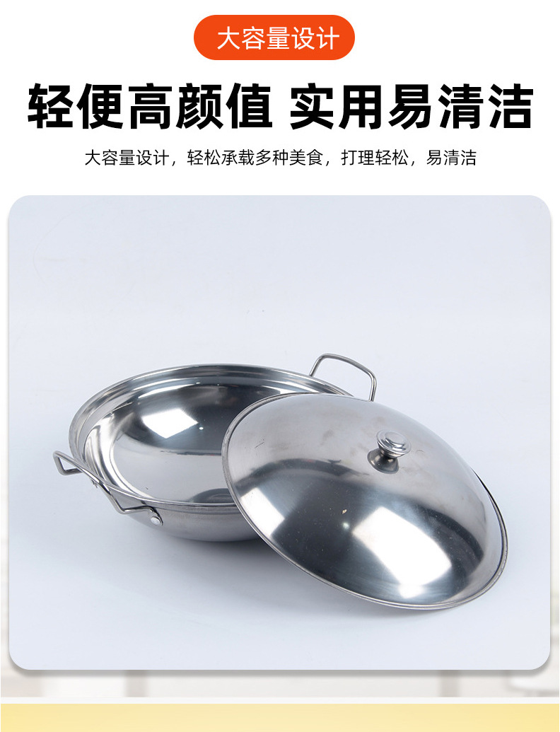 酒吧锅详情页_03