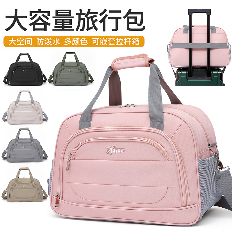 Large Capacity Travel Bag Shoulder Crossbody Backpack Large Handbag Travel Luggage Travel Clothing Storage Bag Wholesale