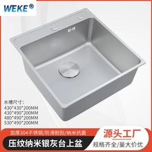 304���P䓉��yˮ�� �{���y�҆βۉ����N������̨����ϴ�˳ط���