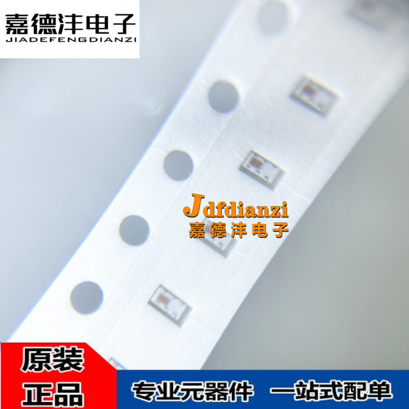 原装正品 2450BM14E0003T 2.4G蓝牙天线滤波器巴伦滤波器  2.4GHZ