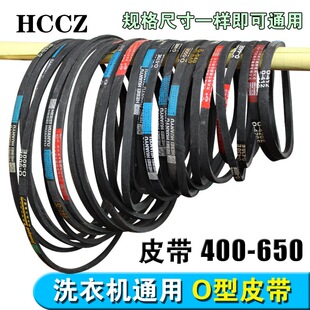 ȫ��ͨ��O-400~800Eϴ�CO��Ƥ�����ǎ����͎���̖ȫ
