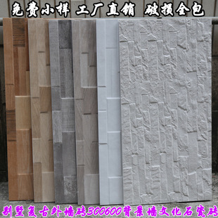 ��ʽ��@�Ļ�ʯ�ɴu300600�̨�͏d���u ���������u