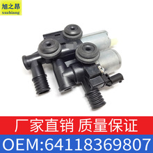 适用于宝马3系5系M3暖风辅助水泵325i520Li暖风水阀OE64118369807