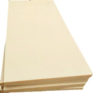 Nylon Board with Hardened Knife Mold, Non-Shedding Punch Press Rubber Board, Durable Nylon Board with High Hardness for Blister Factory and Cup Factory