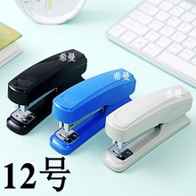 5�����]M30ӆ���Cӆ���C12̖ᔕ��C��̖�W����Ʒӆ��������̖�Ӻ�