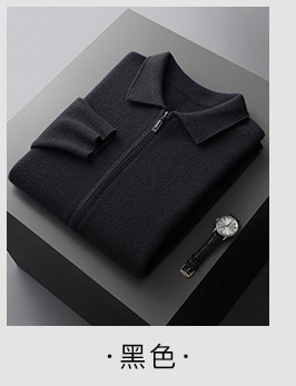 100% 純ウールカーディガン秋冬男メリヤスカーディガン新作ゆったり外着トレンド折り襟厚手ビッグコート