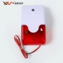 高分闪光定制dc12v报警器