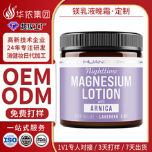 �V���w��Amazon����OEM���� ҹ�g�澏˯���V��˪������˪���w�S��
