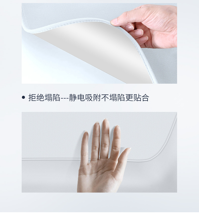 Xiaopeng P7/P7I/G6 Suede Electrostatic Adsorption Sunroof Sunshade P5/G3/G9 Canopy Sun Protection Sunshade