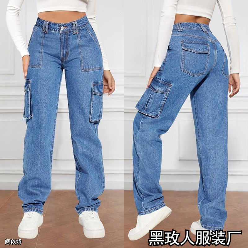 2025 New European and American Fashion American Retro Mid-Waist Multi-Pocket Cargo Jeans Women's Casual Straight Pants Trendy