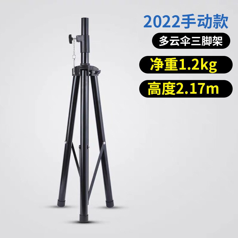 Parasol para coche coche coche de escuela de conducción plegable coche coche coche anti-techo coche coche automático parasol verano nuevo